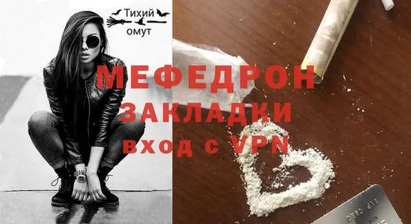 ПСИЛОЦИБИНОВЫЕ ГРИБЫ Бронницы